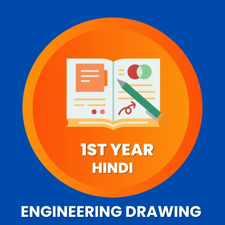 iti Electrician ED Syllabus hindi
