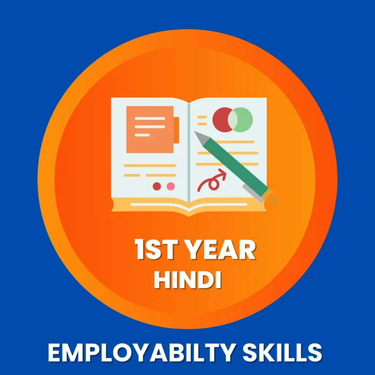 iti Electrician Syllabus Employability skills hindi