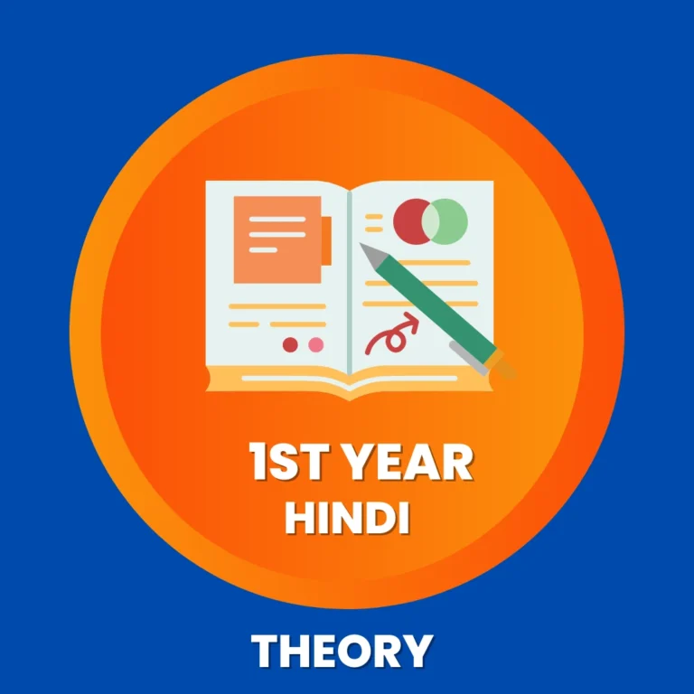 iti Electrician Syllabus hindi