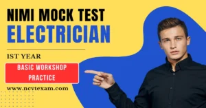 Nimi Mock Test- Basic Workshop Practice ncvt online