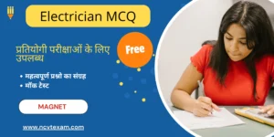 ITI Electrician NCVT Mock Test - Magnet for ncvt online exam