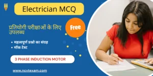 iti electrician ncvt mock test 3 Phase Induction Motor
